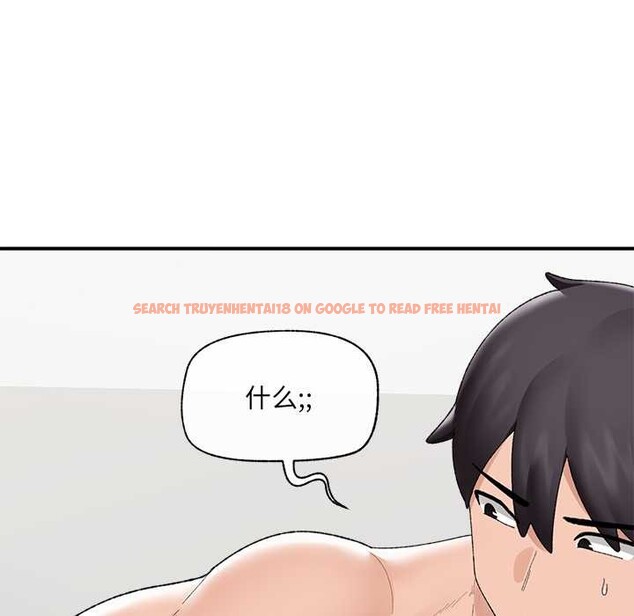 查看漫画催眠手機 - 第41話 - sayhentaiz.net中的3888757图片