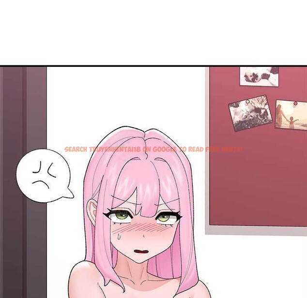 查看漫画催眠手機 - 第41話 - sayhentaiz.net中的3888776图片