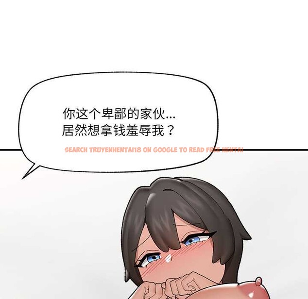 查看漫画催眠手機 - 第41話 - sayhentaiz.net中的3888795图片