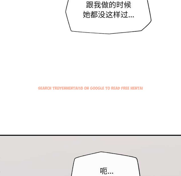 查看漫画催眠手機 - 第41話 - sayhentaiz.net中的3888804图片