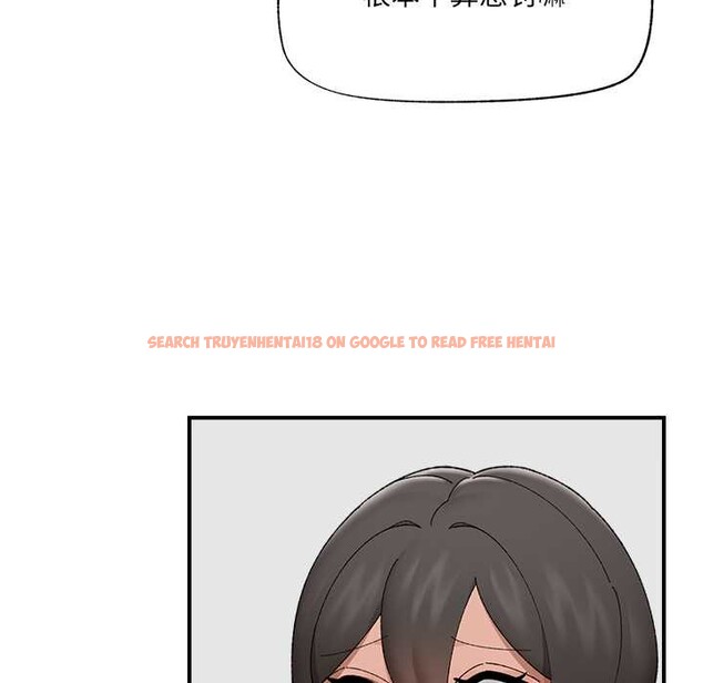 查看漫画催眠手機 - 第41話 - sayhentaiz.net中的3888807图片