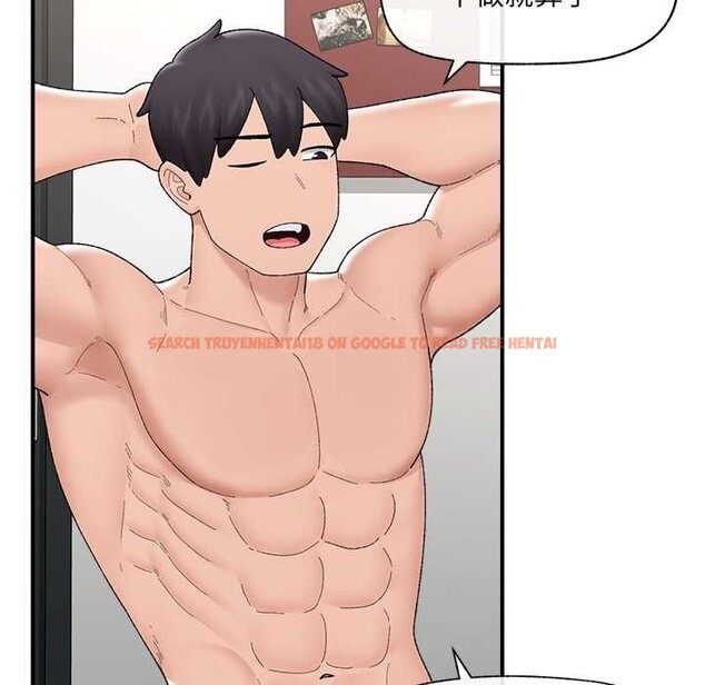 查看漫画催眠手機 - 第41話 - sayhentaiz.net中的3888813图片