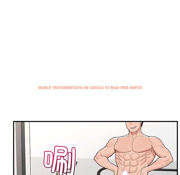 查看漫画催眠手機 - 第41話 - sayhentaiz.net中的3888828图片