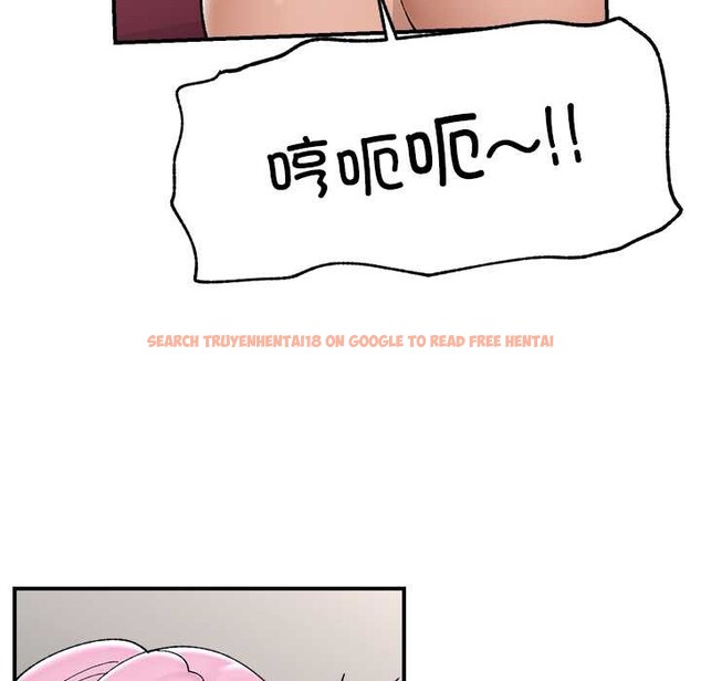 查看漫画催眠手機 - 第41話 - sayhentaiz.net中的3888841图片