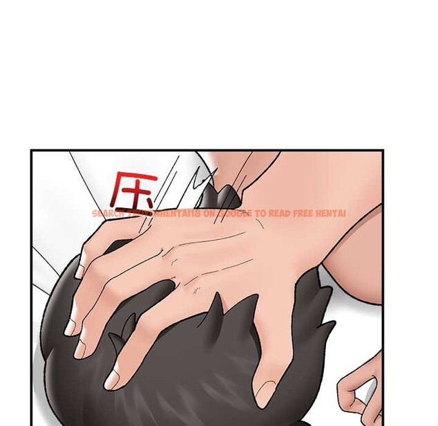 查看漫画催眠手機 - 第41話 - sayhentaiz.net中的3888854图片