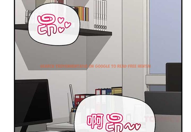 查看漫画催眠手機 - 第42話 - sayhentaiz.net中的3910639图片