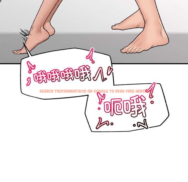 查看漫画催眠手機 - 第42話 - sayhentaiz.net中的3910652图片