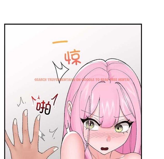 查看漫画催眠手機 - 第42話 - sayhentaiz.net中的3910662图片