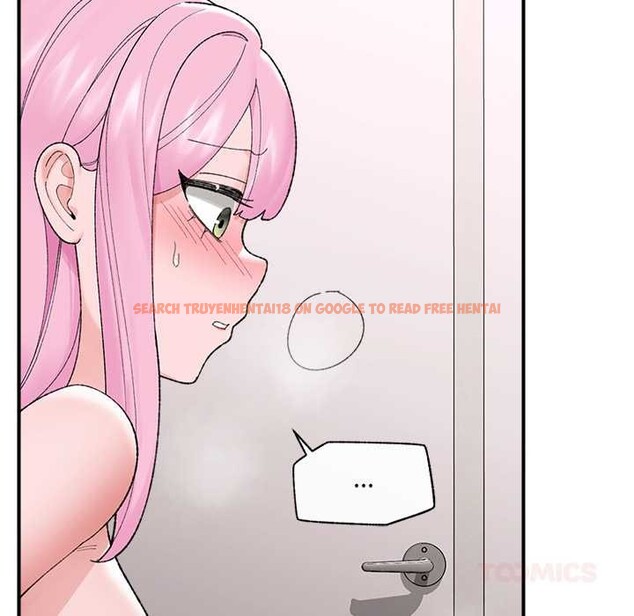 查看漫画催眠手機 - 第42話 - sayhentaiz.net中的3910675图片