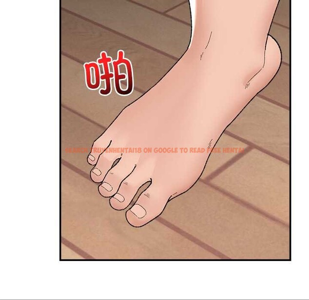 查看漫画催眠手機 - 第42話 - sayhentaiz.net中的3910689图片