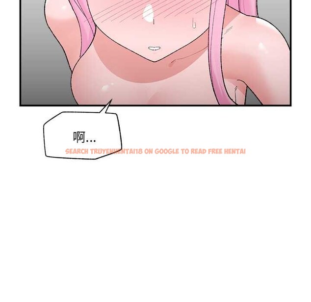 查看漫画催眠手機 - 第42話 - sayhentaiz.net中的3910697图片