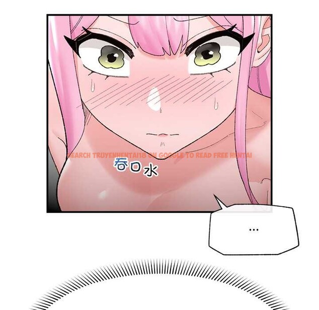 查看漫画催眠手機 - 第42話 - sayhentaiz.net中的3910698图片