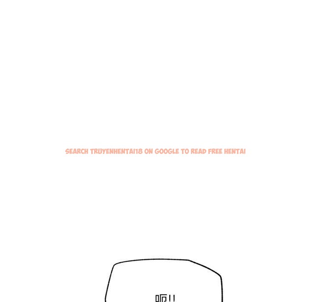 查看漫画催眠手機 - 第42話 - sayhentaiz.net中的3910708图片