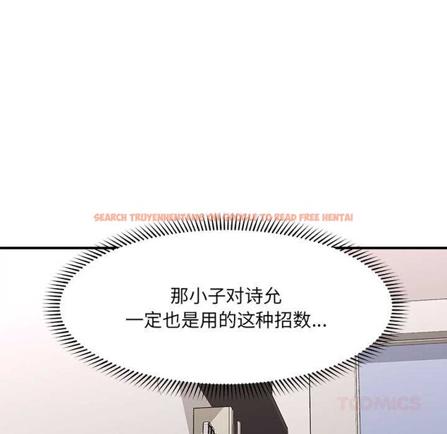 查看漫画催眠手機 - 第42話 - sayhentaiz.net中的3910711图片