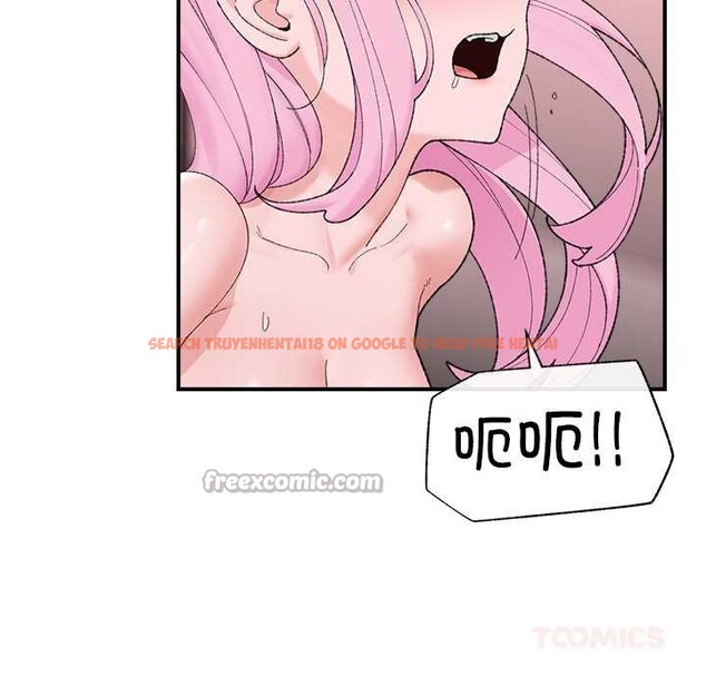 查看漫画催眠手機 - 第42話 - sayhentaiz.net中的3910720图片