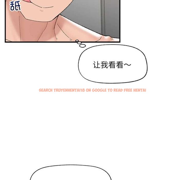 查看漫画催眠手機 - 第42話 - sayhentaiz.net中的3910727图片