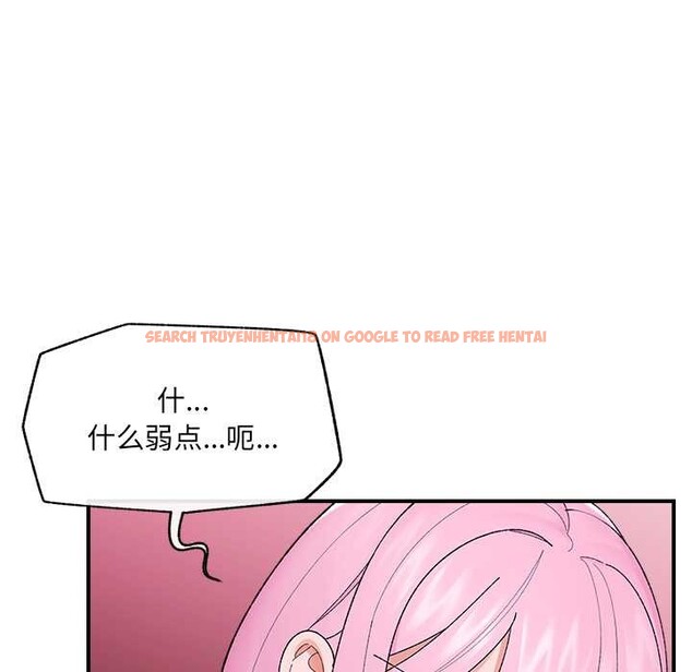 查看漫画催眠手機 - 第42話 - sayhentaiz.net中的3910742图片