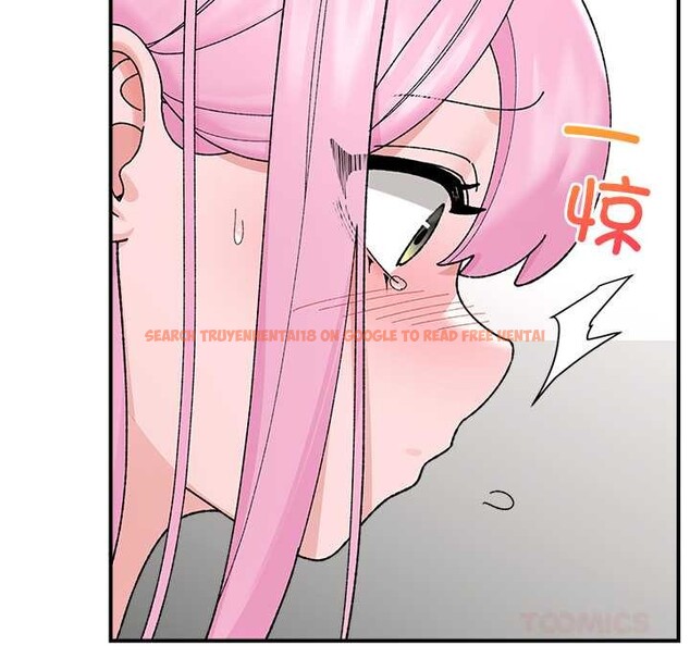 查看漫画催眠手機 - 第42話 - sayhentaiz.net中的3910747图片