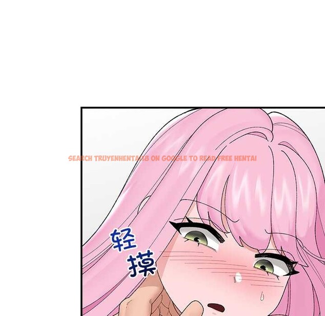 查看漫画催眠手機 - 第42話 - sayhentaiz.net中的3910767图片