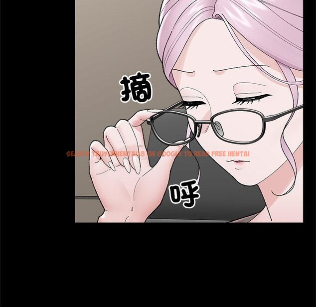 查看漫画催眠手機 - 第43話 - sayhentaiz.net中的3933663图片