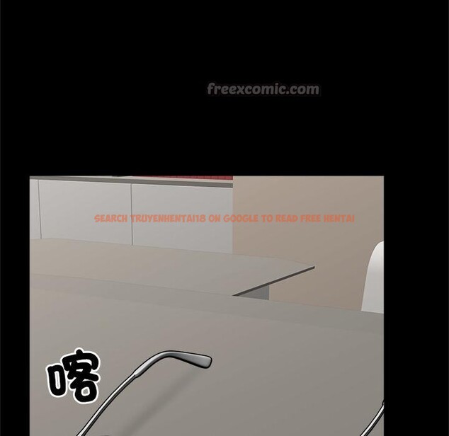 查看漫画催眠手機 - 第43話 - sayhentaiz.net中的3933664图片