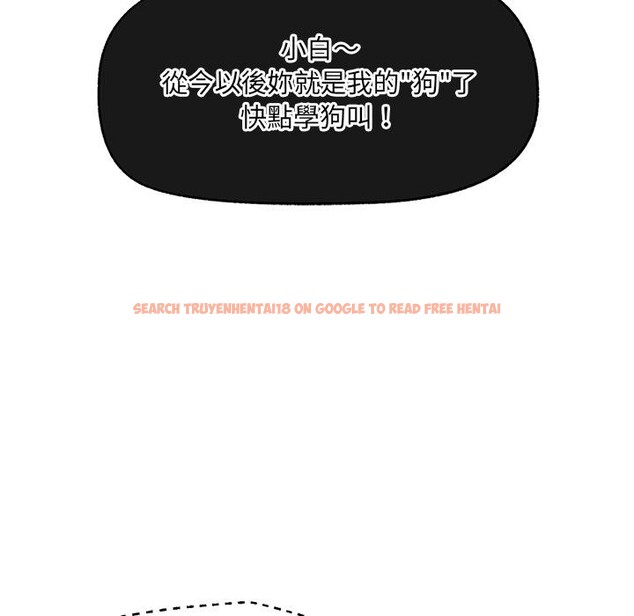 查看漫画催眠手機 - 第43話 - sayhentaiz.net中的3933696图片