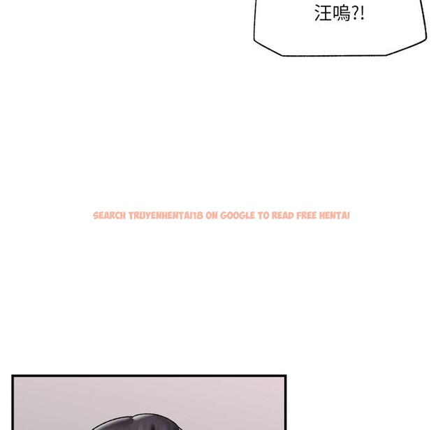 查看漫画催眠手機 - 第43話 - sayhentaiz.net中的3933700图片