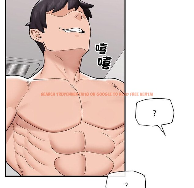 查看漫画催眠手機 - 第43話 - sayhentaiz.net中的3933701图片