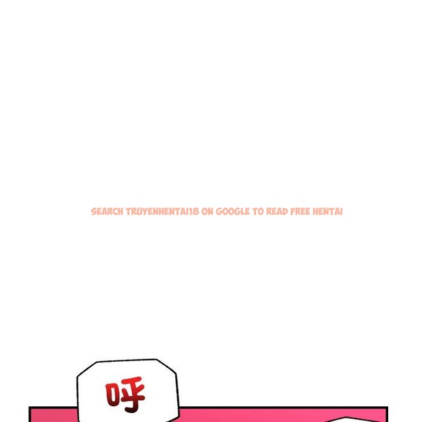 查看漫画催眠手機 - 第43話 - sayhentaiz.net中的3933710图片