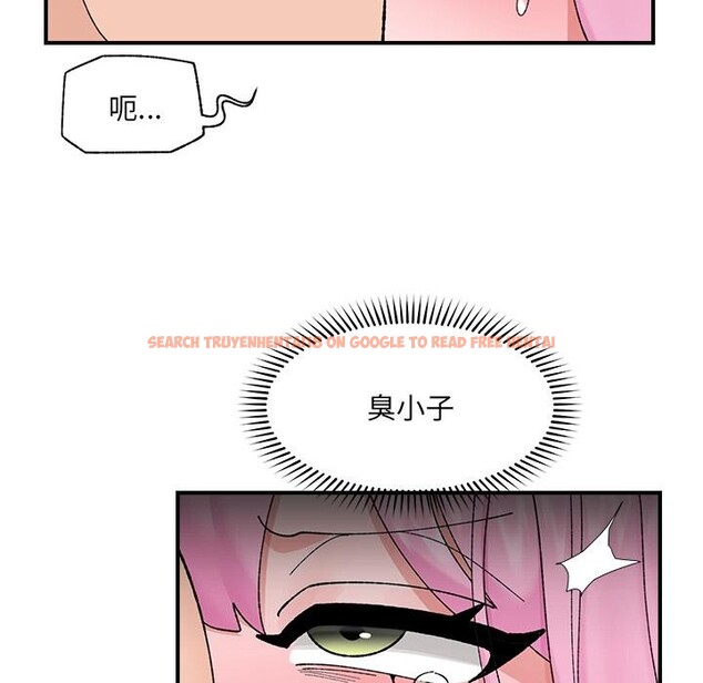 查看漫画催眠手機 - 第43話 - sayhentaiz.net中的3933723图片