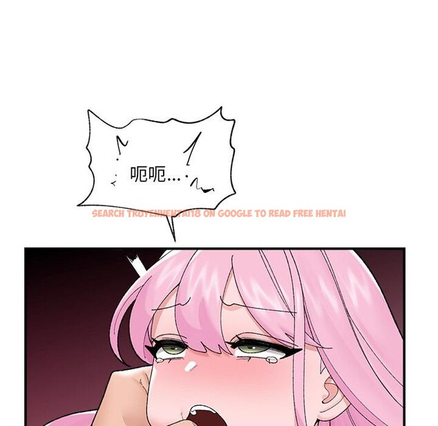 查看漫画催眠手機 - 第43話 - sayhentaiz.net中的3933731图片