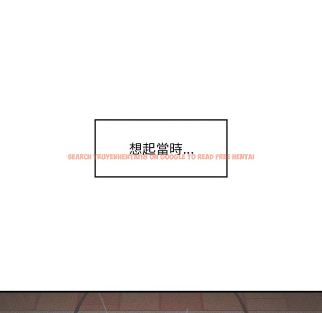 查看漫画催眠手機 - 第43話 - sayhentaiz.net中的3933733图片