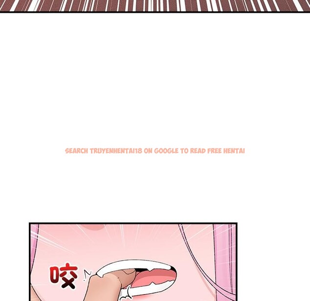 查看漫画催眠手機 - 第43話 - sayhentaiz.net中的3933736图片