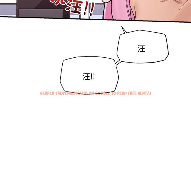 查看漫画催眠手機 - 第43話 - sayhentaiz.net中的3933758图片