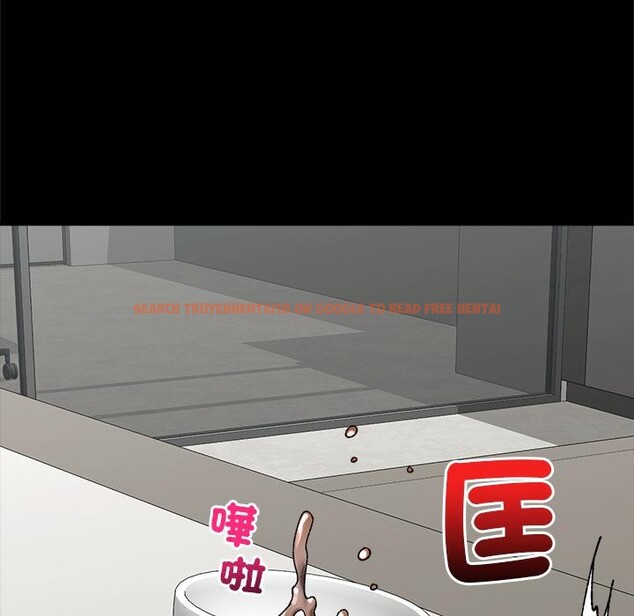 查看漫画催眠手機 - 第43話 - sayhentaiz.net中的3933783图片