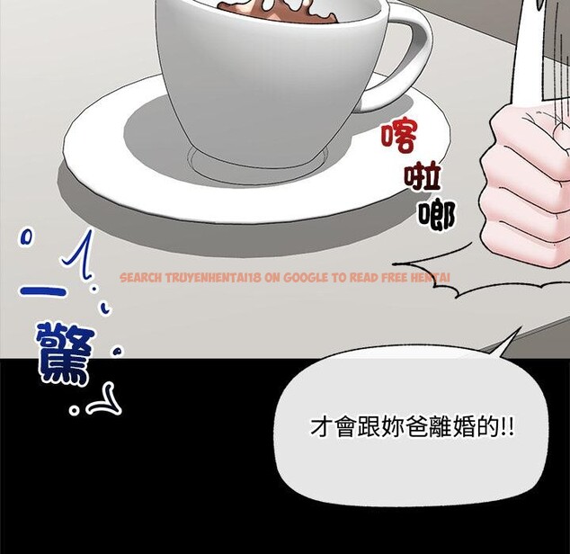 查看漫画催眠手機 - 第43話 - sayhentaiz.net中的3933784图片