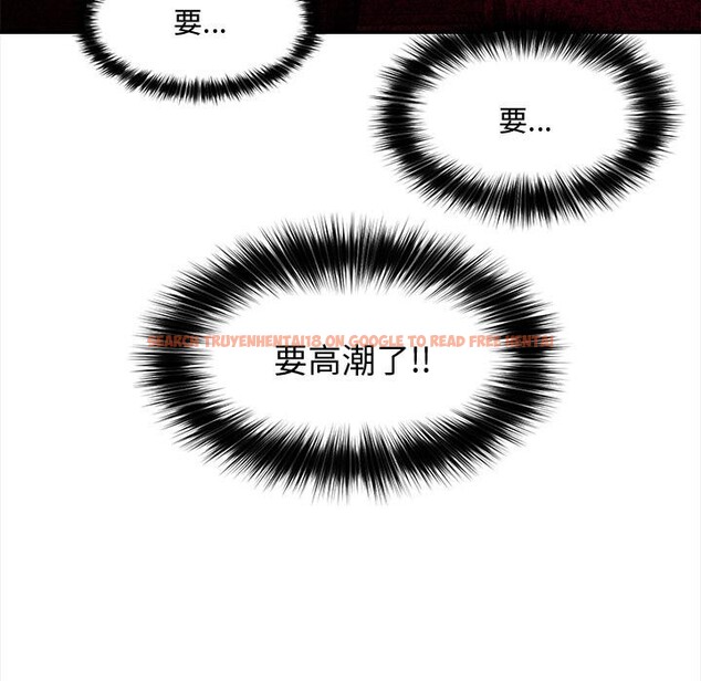 查看漫画催眠手機 - 第43話 - sayhentaiz.net中的3933800图片