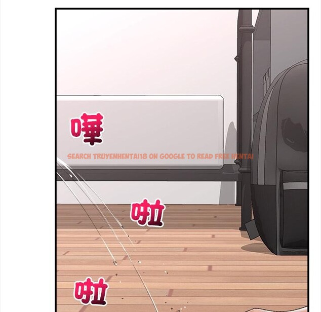 查看漫画催眠手機 - 第43話 - sayhentaiz.net中的3933801图片