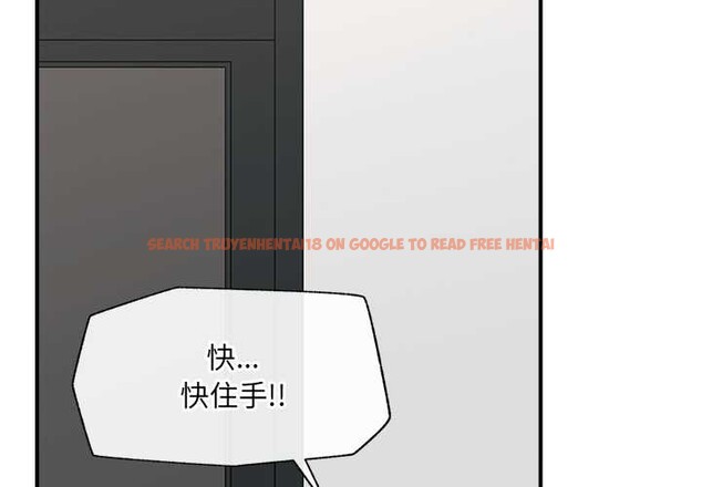 查看漫画催眠手機 - 第44話 - sayhentaiz.net中的3959499图片