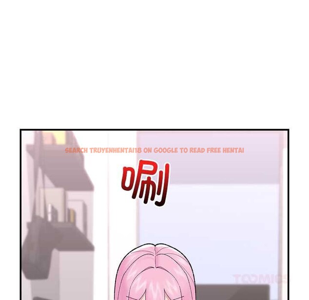 查看漫画催眠手機 - 第44話 - sayhentaiz.net中的3959527图片