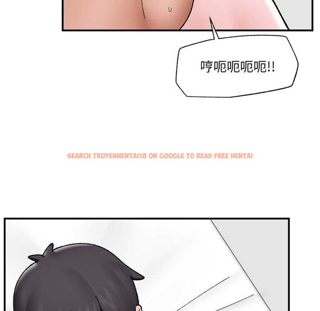 查看漫画催眠手機 - 第44話 - sayhentaiz.net中的3959564图片