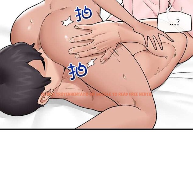 查看漫画催眠手機 - 第44話 - sayhentaiz.net中的3959577图片