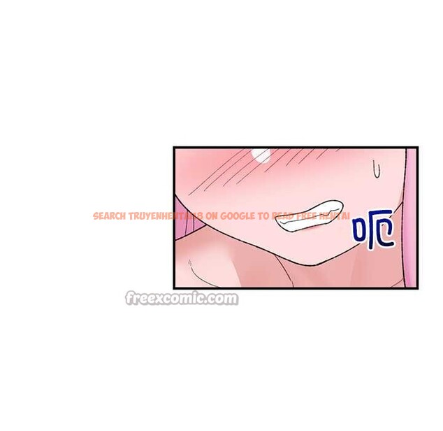 查看漫画催眠手機 - 第44話 - sayhentaiz.net中的3959595图片