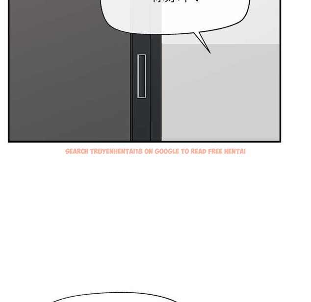 查看漫画催眠手機 - 第44話 - sayhentaiz.net中的3959620图片