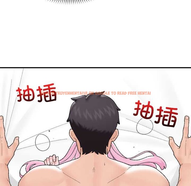 查看漫画催眠手機 - 第45話 - sayhentaiz.net中的3982517图片