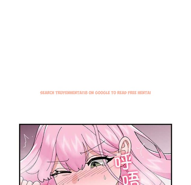 查看漫画催眠手機 - 第45話 - sayhentaiz.net中的3982521图片