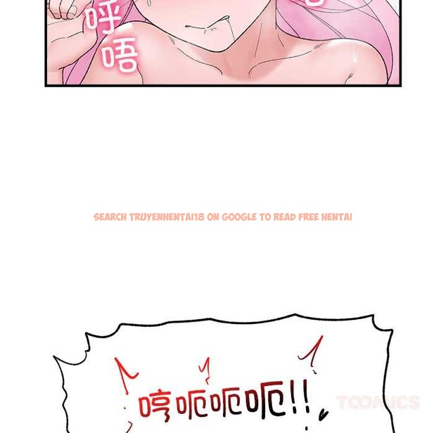 查看漫画催眠手機 - 第45話 - sayhentaiz.net中的3982522图片