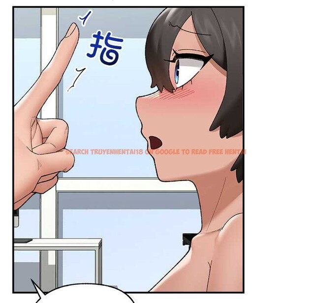 查看漫画催眠手機 - 第45話 - sayhentaiz.net中的3982542图片