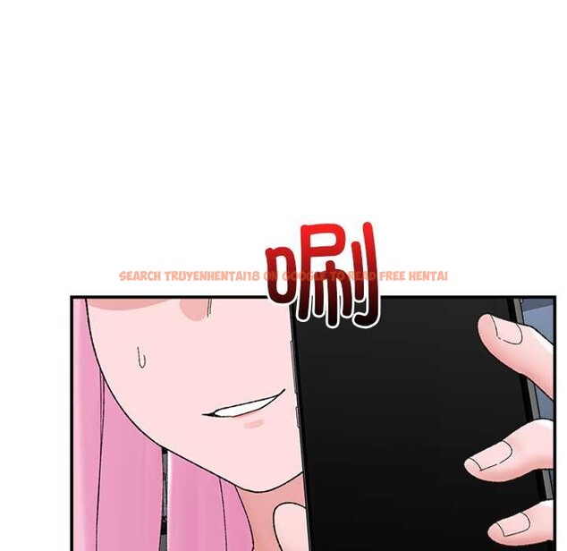 查看漫画催眠手機 - 第45話 - sayhentaiz.net中的3982556图片