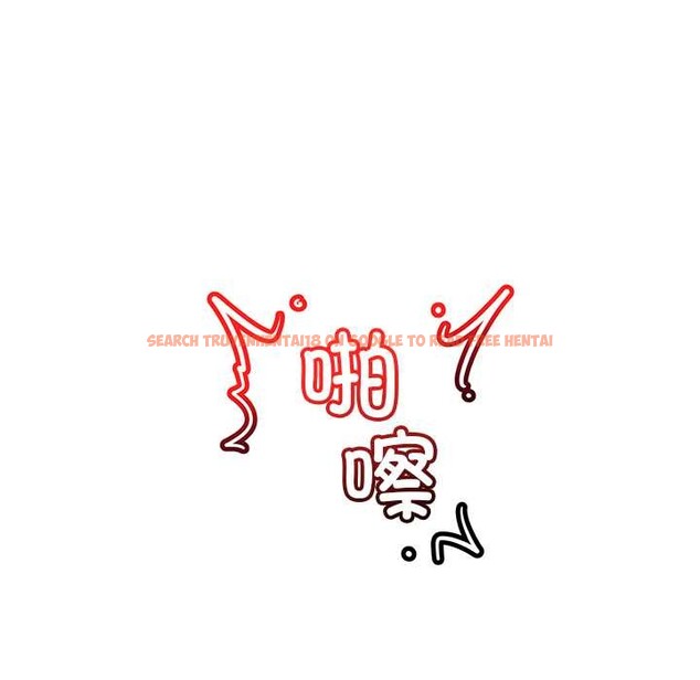 查看漫画催眠手機 - 第45話 - sayhentaiz.net中的3982573图片